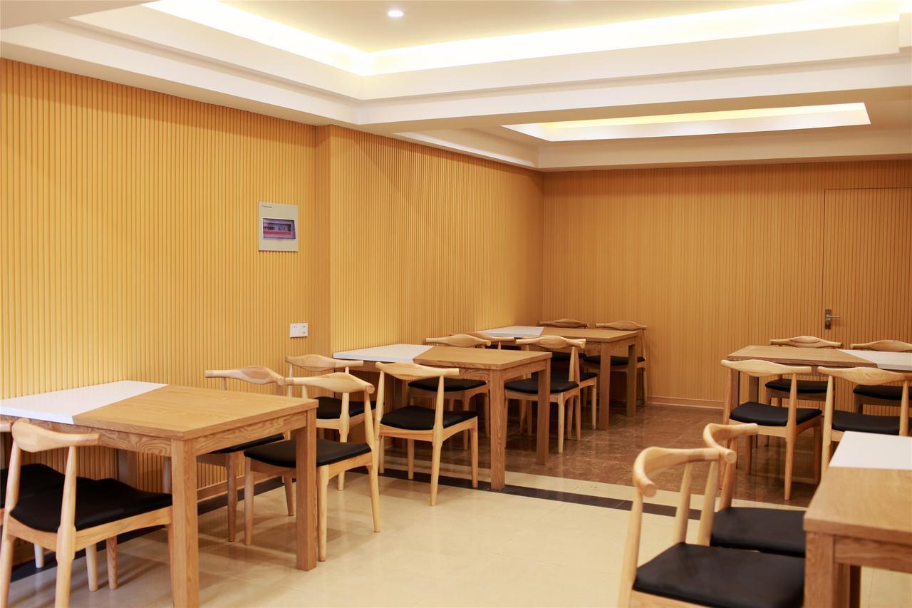 Greentree Inn Tianjin West Railway Station Stage Hotel Eksteriør bilde